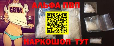 СК Камышлов