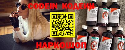 винт Канаш