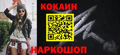 СК Камышлов