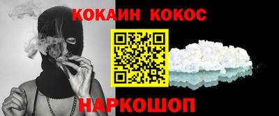 СК Камышлов
