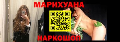 СК Камышлов