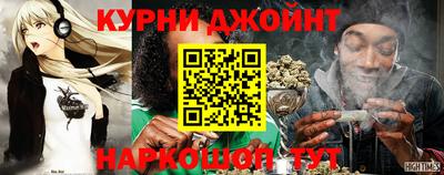 винт Канаш