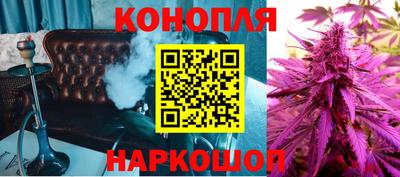 винт Канаш