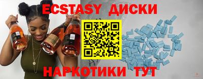 СК Камышлов