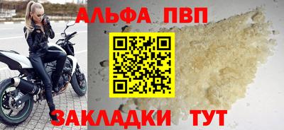 СК Камышлов