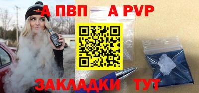 СК Камышлов