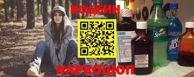 винт Канаш