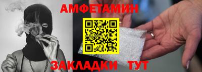 СК Камышлов