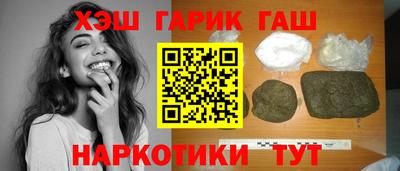 СК Камышлов