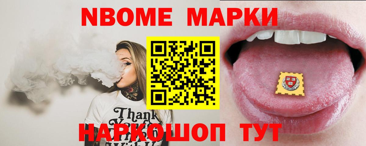 Лсд 25 экстази ecstasy  ЛСД экстази ecstasy  Краснодар  Вход с VPN 